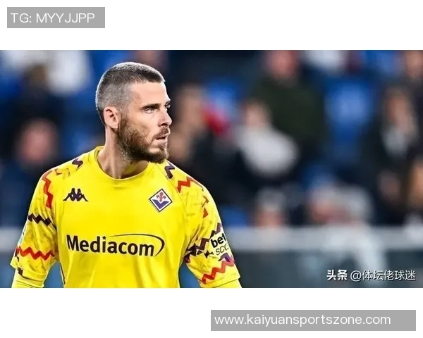 德赫亚加盟紫百合薪资高昂但球队保级前景堪忧未来发展成疑