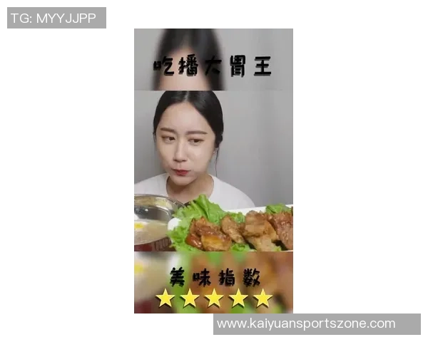 乔治被指嗑药引发争议烤肉姐直言不应人云亦云应严查兴奋剂问题